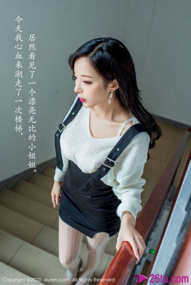 女主从小被吃药催乳调教