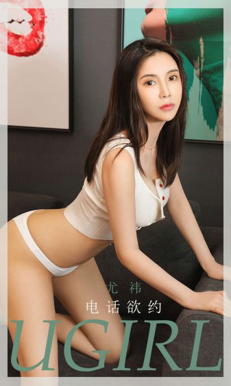 电影_女性思维_