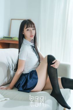 农村妇女野战bbxxx农村妇女