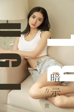 被窝里的公憩第26章