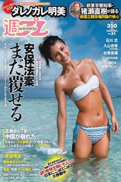 女人18片毛片60分钟