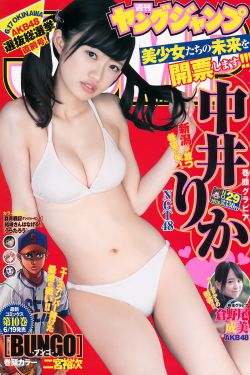 差差sss漫画登录页面秋蝉